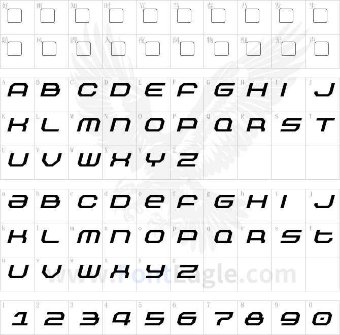 Outland-Bold-Italic