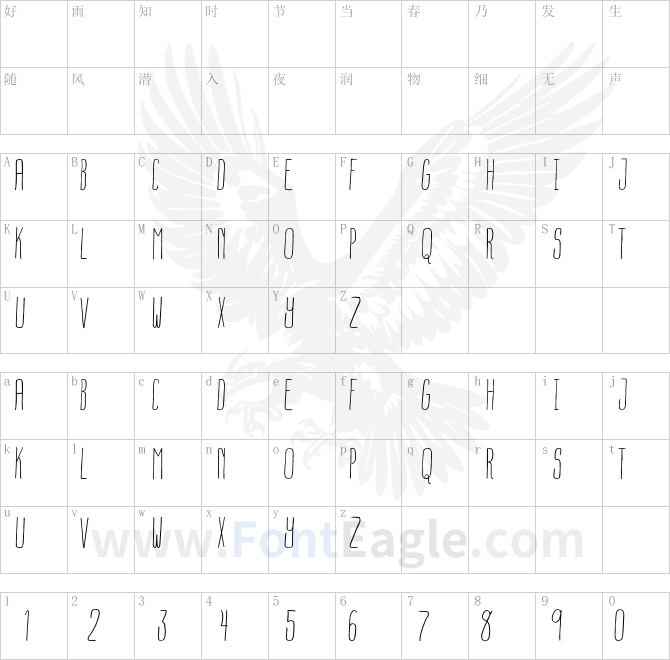 OverAtlanticCity-Regular