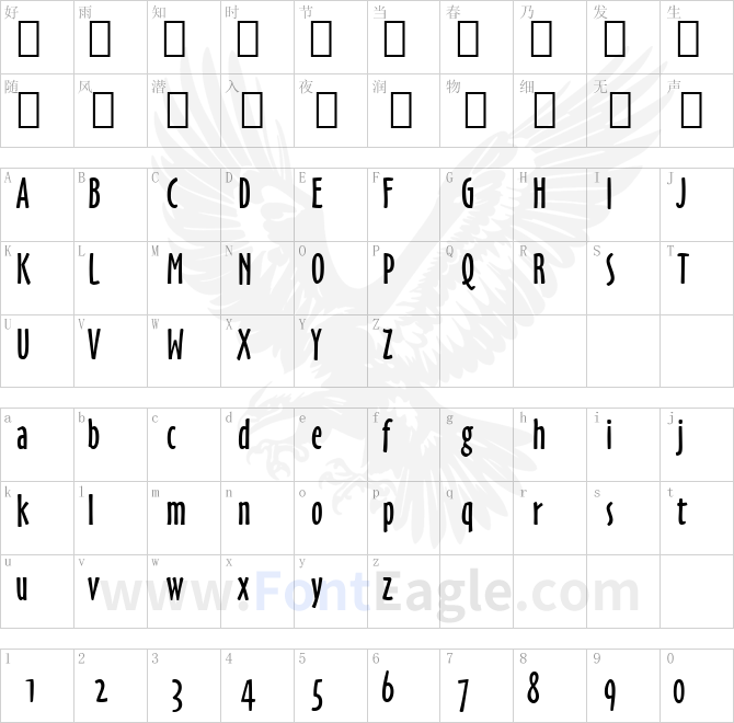 Oz-Handicraft-Win95BT