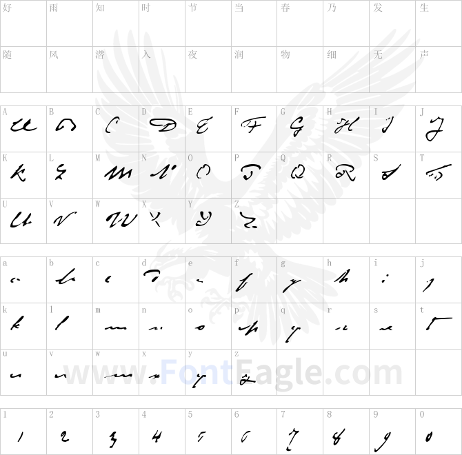 P22Monet-Impressionist