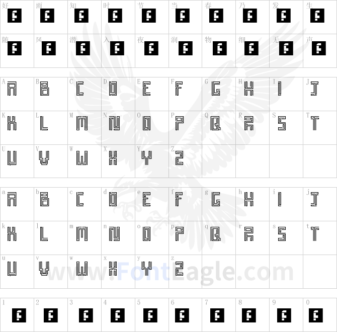 PATATARTINER-Regular