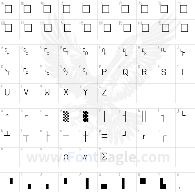 PCPlus-Extra-TrueType