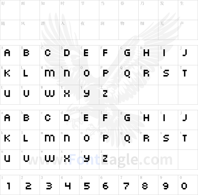 PF-Arma-Five-copy-2-