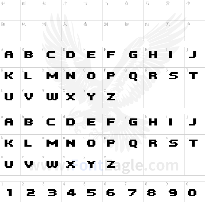 PF-Tempesta-Five-Bold-copy-1-