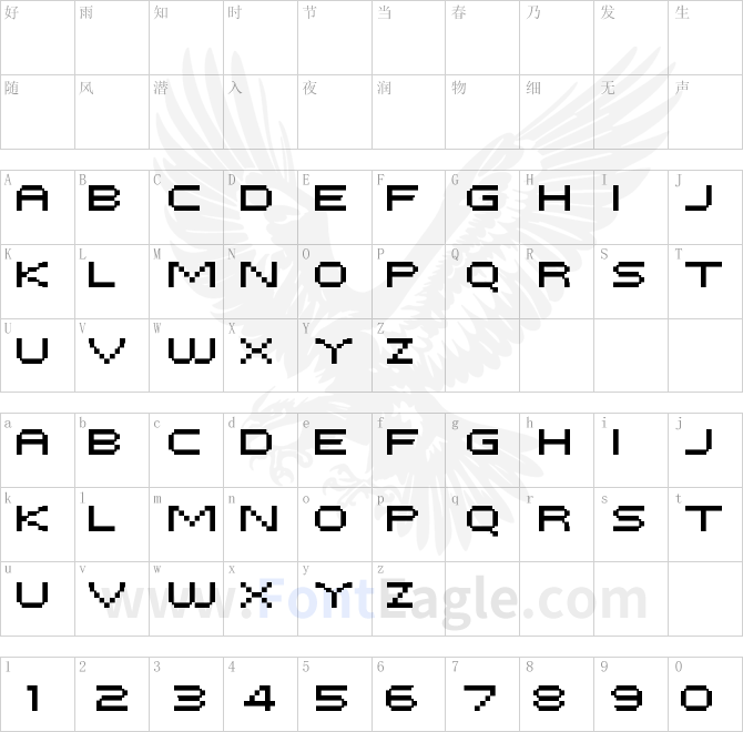 PF-Tempesta-Five-Extended
