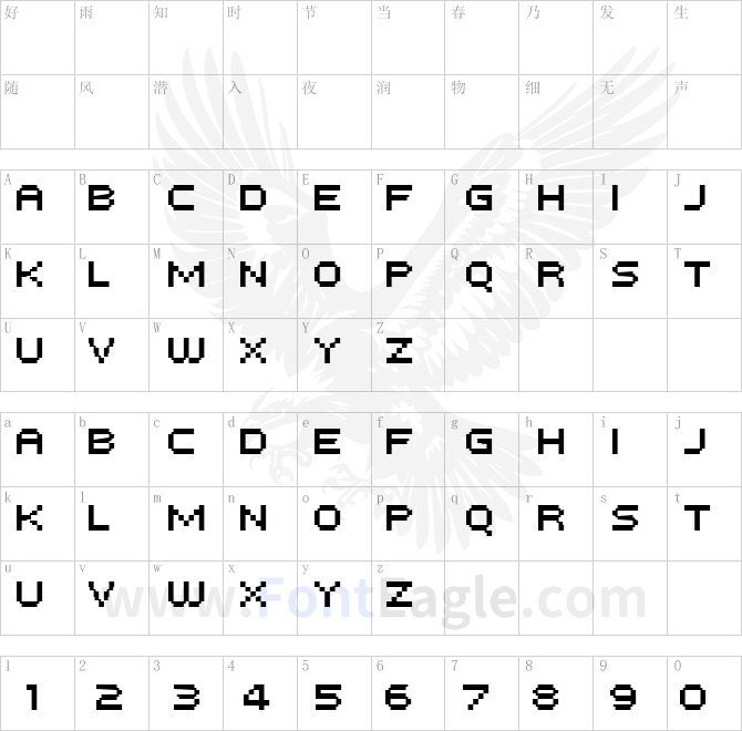 PF-Tempesta-Five-copy-1-