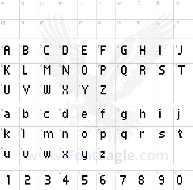 PF-Tempesta-Seven-Condensed