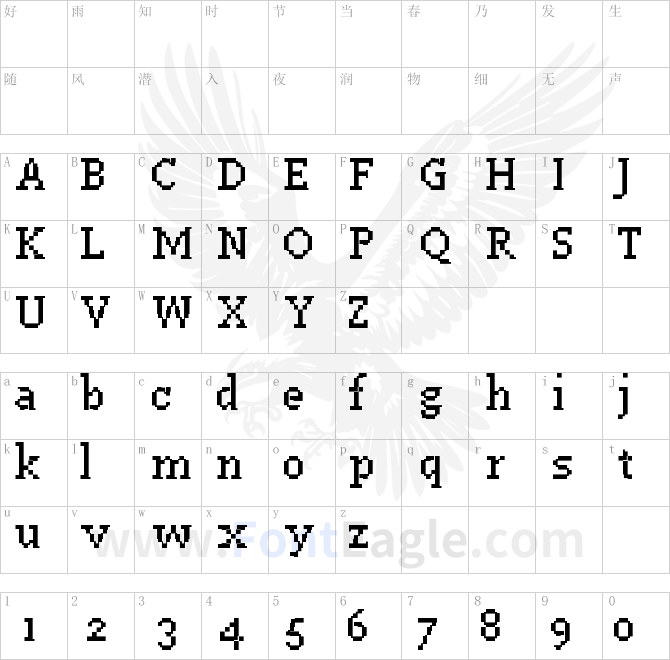 PF-Westa-Seven-Condensed-copy-1-