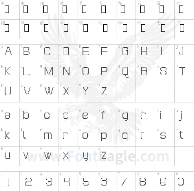 POE-Headline-Outline-Regular