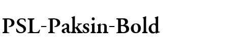 PSL Paksin Bold.ttf