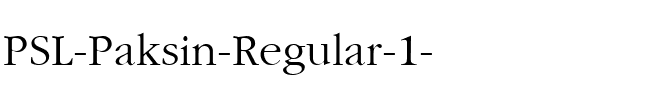 PSL-Paksin Regular.ttf