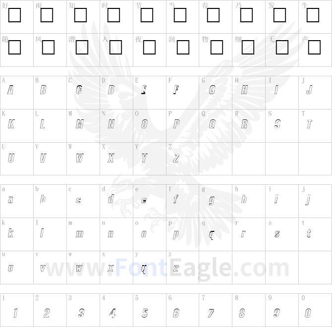 PSL-SamsonOutline-Italic
