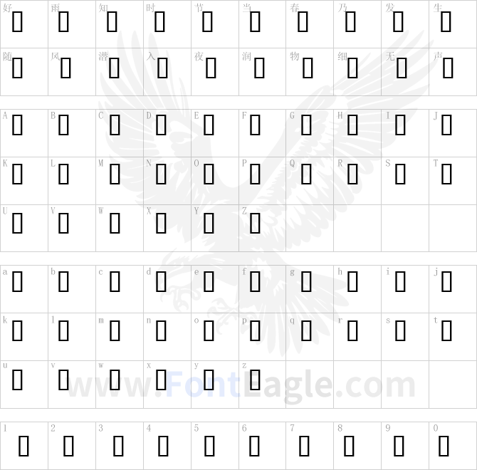 PSLAsadongas-Bold-Italic