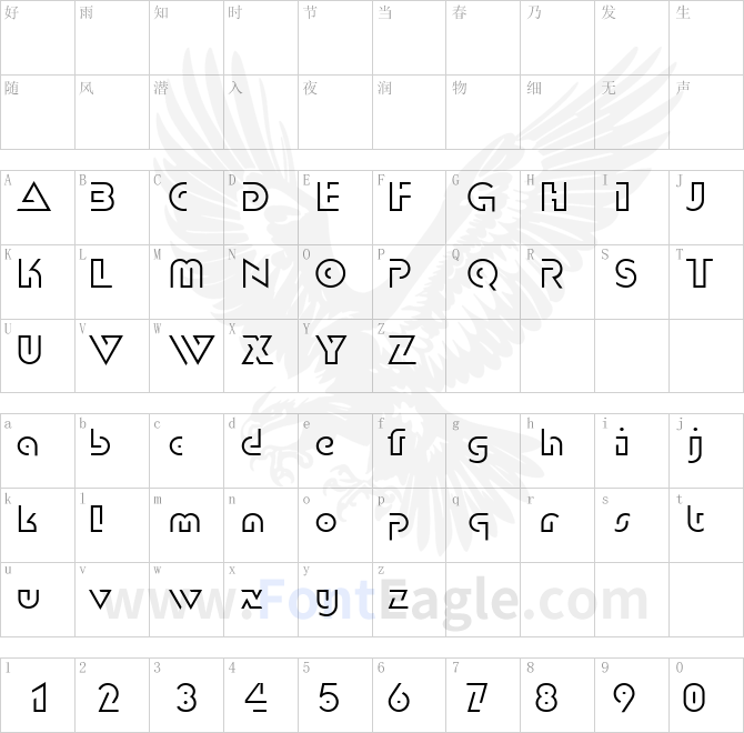 PT-Dublon-Light-Cyrillic
