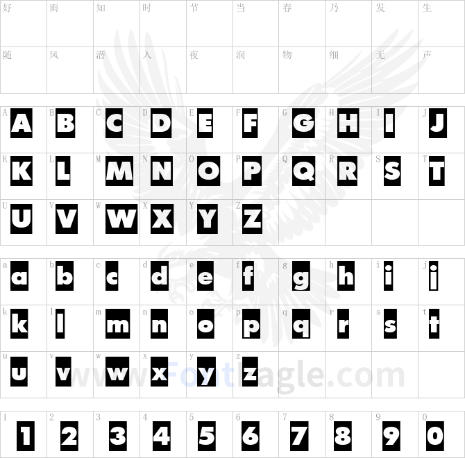 PT-FuturaFuturis-Black-Cameo-Cyrillic