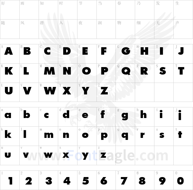 PT-FuturaFuturis-Black-Cyrillic