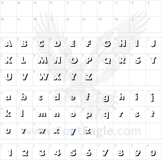 PT-FuturaFuturis-Black-Shadow-Cyrillic