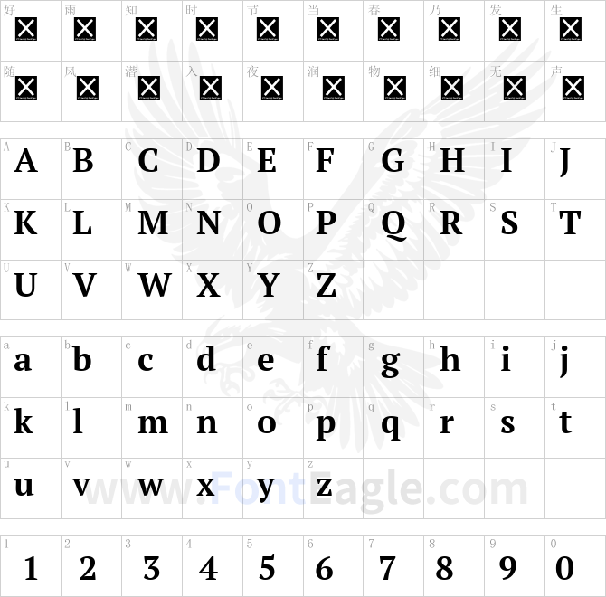 PT-Serif-Bold