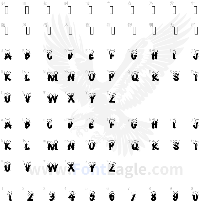 PWHAPPYCHRISTMAS-Medium