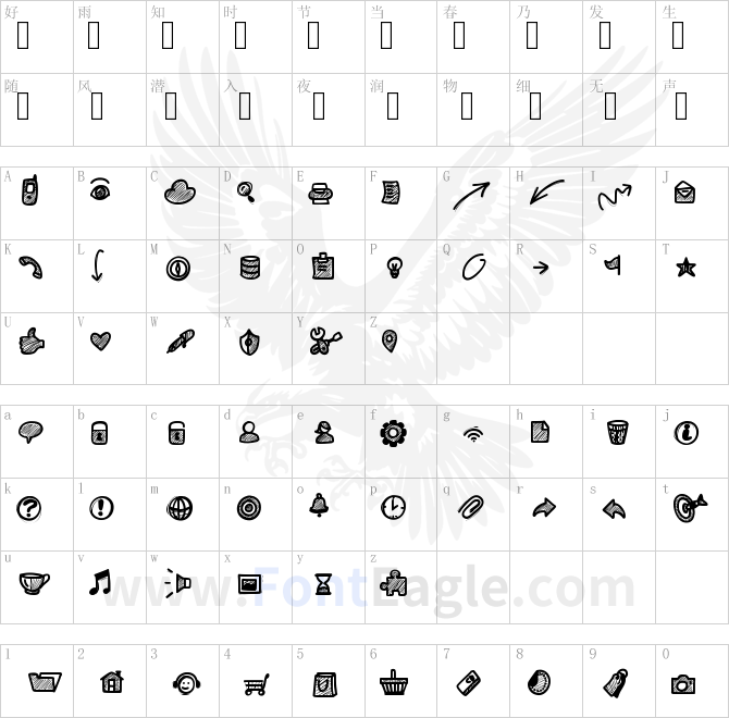 PWSmallIcons