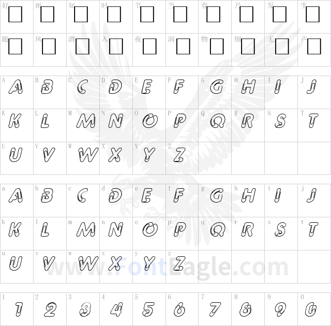 PageClips-Italic-copy-2-