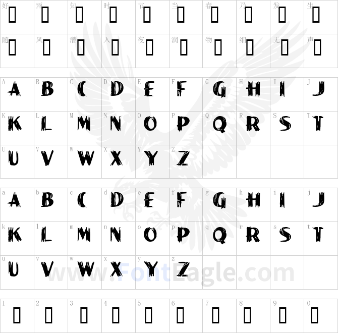 Paint-Peel-Initials-copy-2-