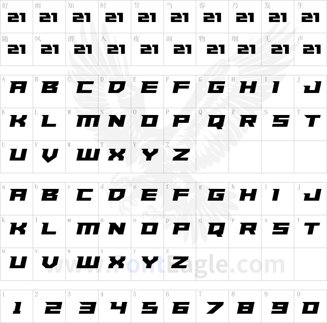 Paladins-Semi-Italic