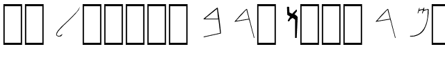 Paleo-Hebrew NormalA.ttf