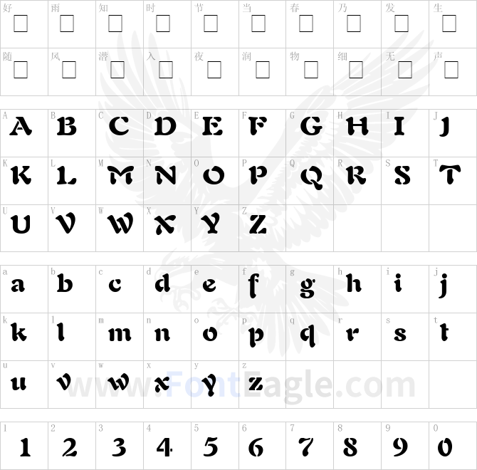 Palette-Black-SSi-Black