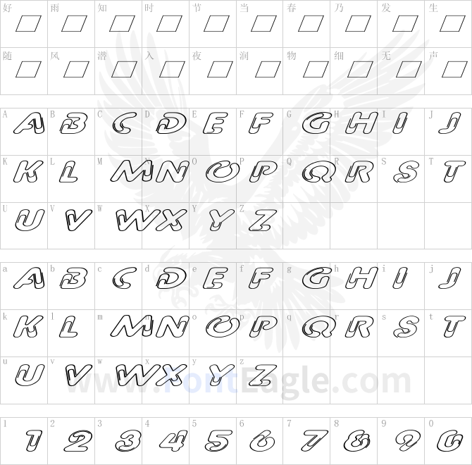 Paper-Clip-Ex-Italic