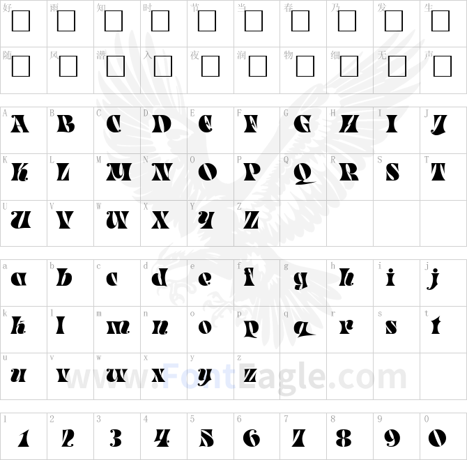 Parade-Regular-copy-2-