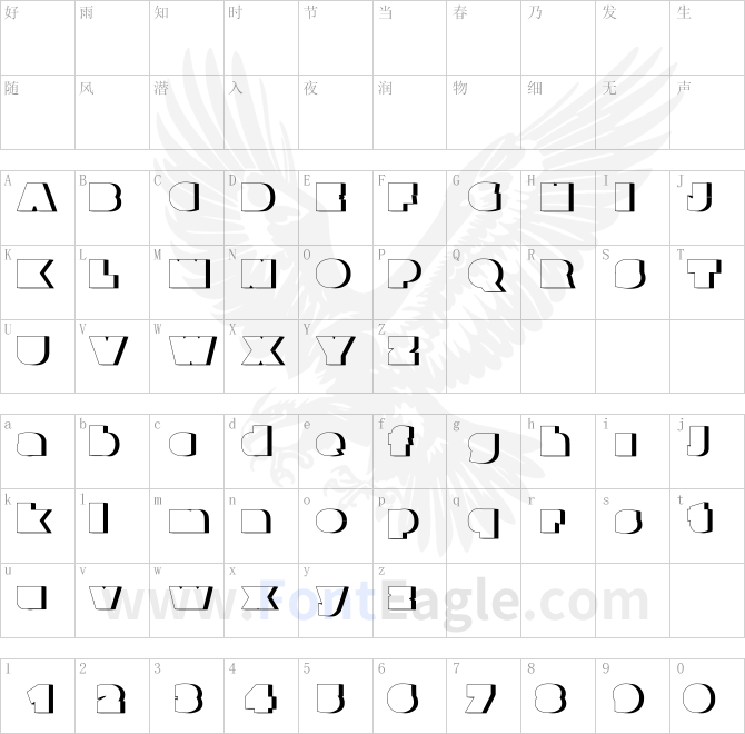 Parafuse-Ultra-Black-Shadow