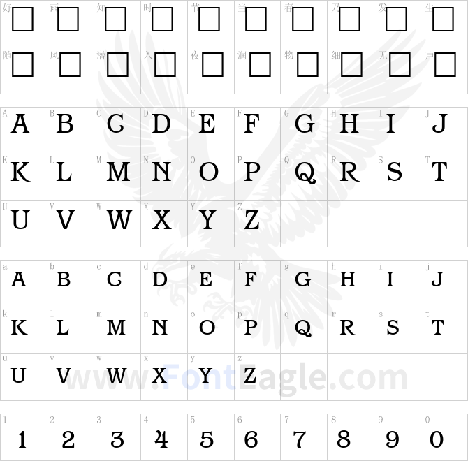 ParagonSmc-Regular-DB