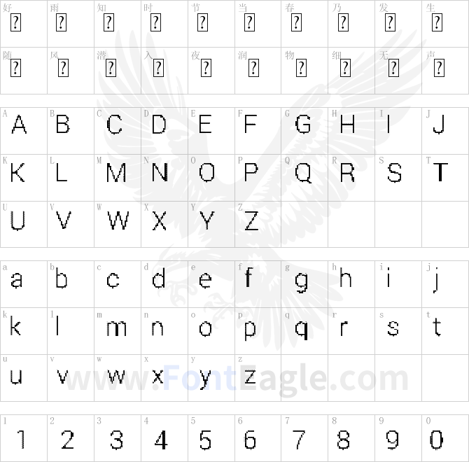 Parametric-Glitch-Regular