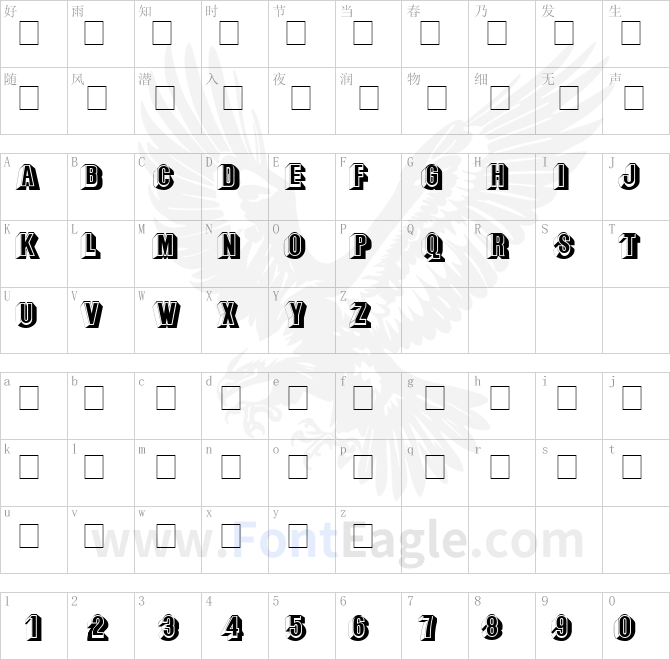 Parapa-Display-Caps-SSi