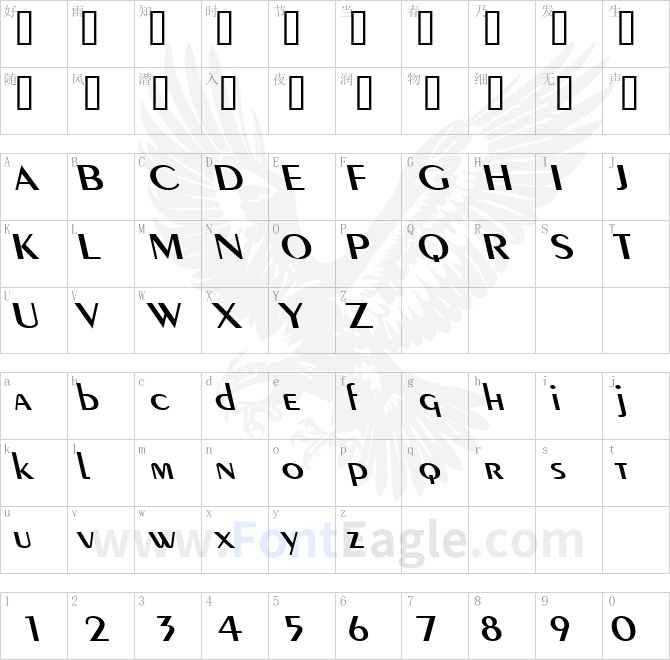 Pare-Wide-Reverse-Italic