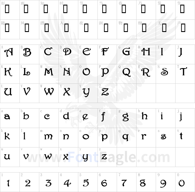 Parisian-Extended-Bold