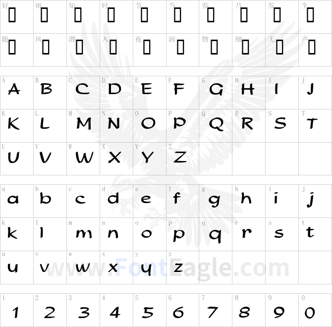 Parson-Extended-Bold