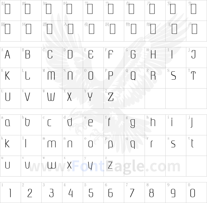 Pasadena-Serial-ExtraLight-Regular