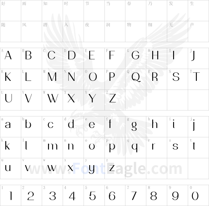 PassionSansPDae-Book