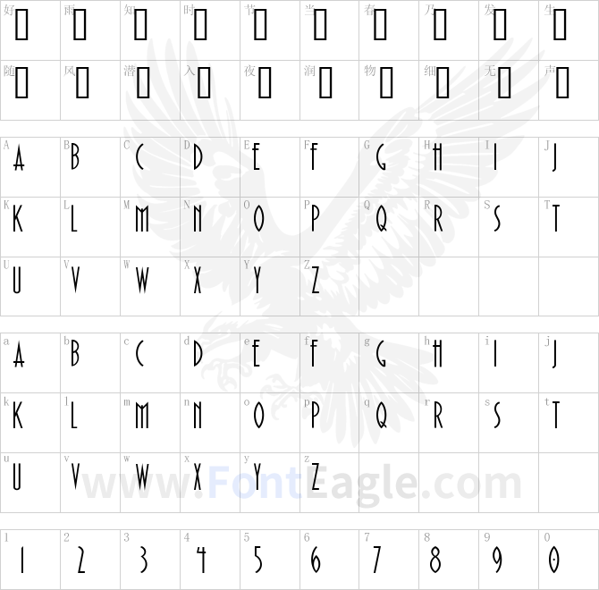 Paulistana-Deco-Normal-copy-1-