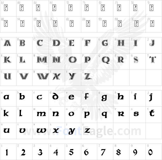 Pauls-Celtic-Font-3