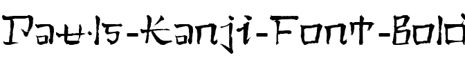 Pauls Kanji Font Gras.ttf