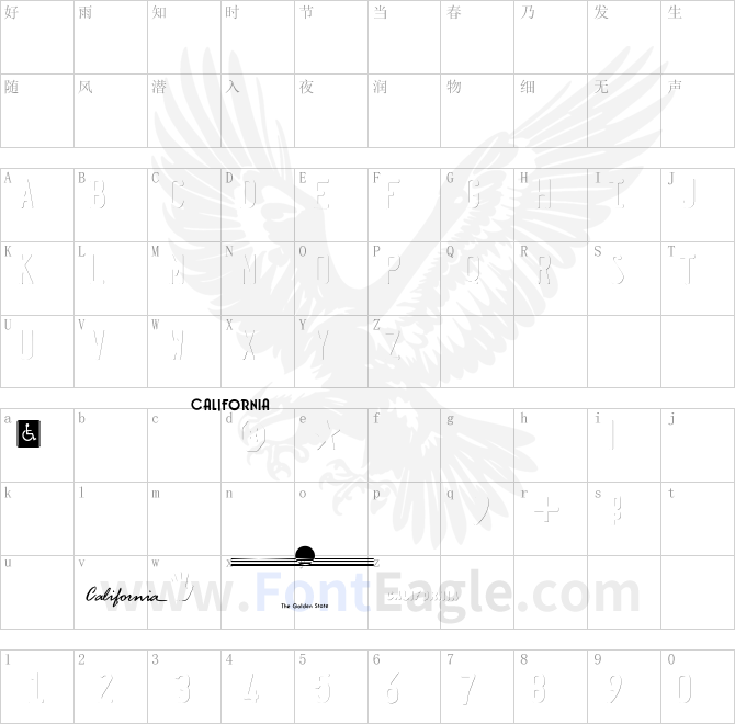 Penitentiary-Gothic-Shadow