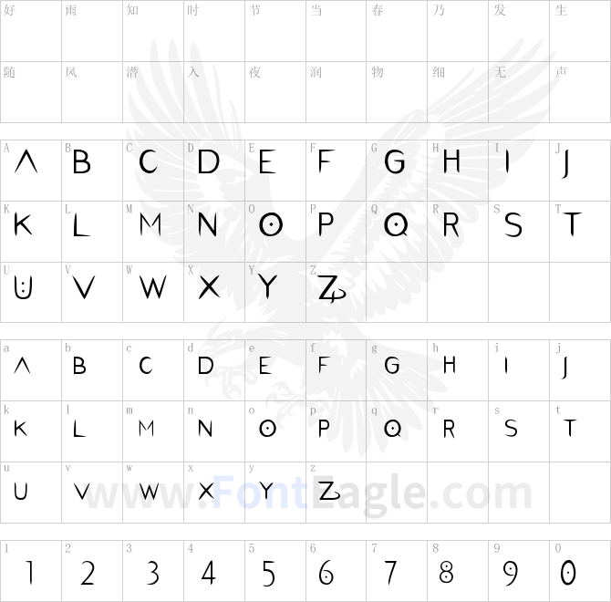 PentaGram’s-Salemica-Eximius-Regular