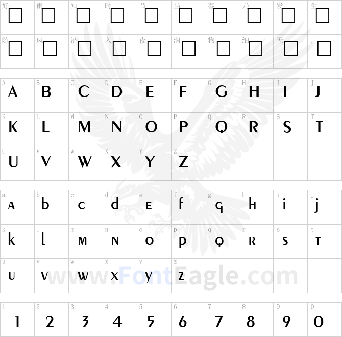 Penyae-Regular-copy-3-