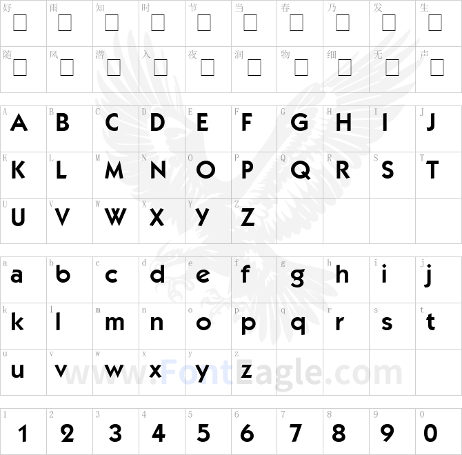 Performa-Book-SSi-Semi-Bold