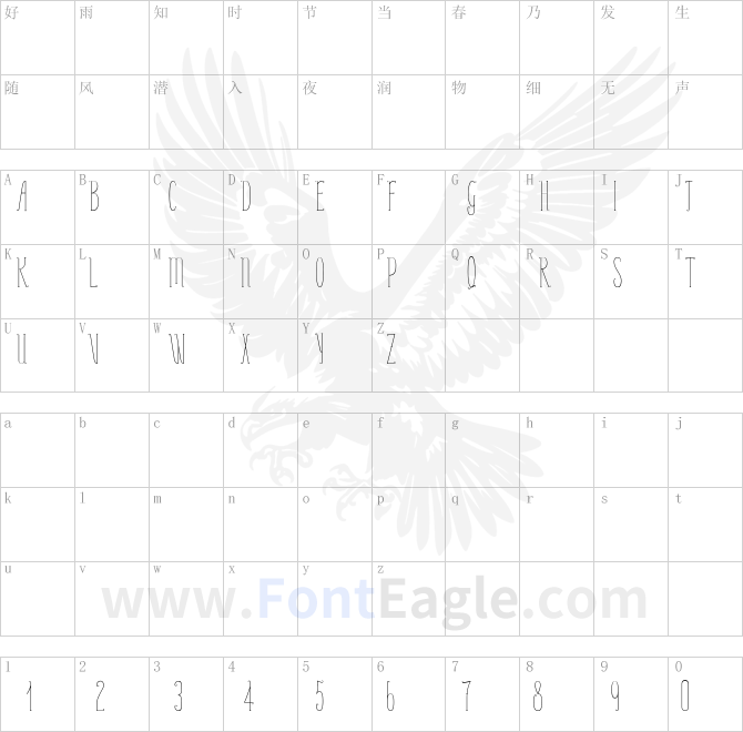 PerleDeRosee-Condensed