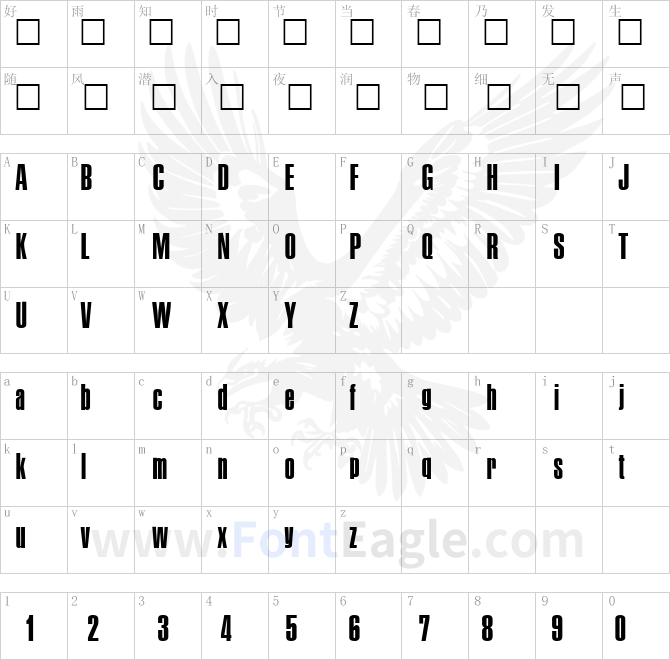 Persistent-Regular-copy-1-