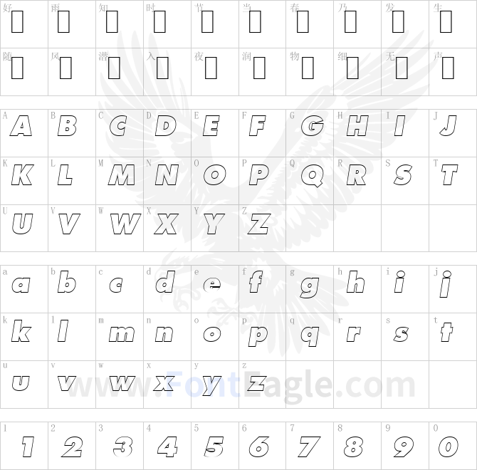 PeterBeckerOutline-Heavy-Italic